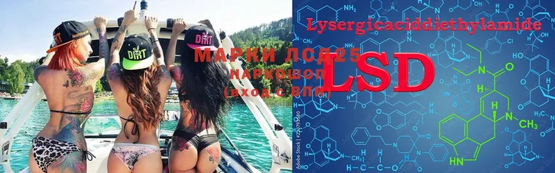 ссылка на мегу   как найти   Полевской  ЛСД экстази ecstasy 